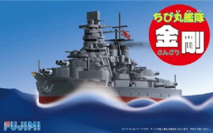 FUJIMI Q版蛋艦 戰艦 KONGO 金剛 DX版 